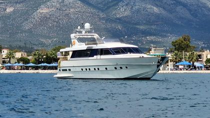 76' Canados 1995 Yacht For Sale